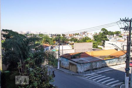 vista da Sacada de apartamento à venda com 3 quartos, 59m² em Jardim Guairaca, São Paulo