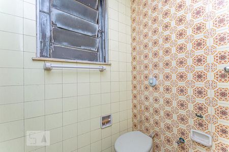 Apartamento à venda com 105m², 3 quartos e 1 vagaBanheiro