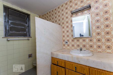 Apartamento à venda com 105m², 3 quartos e 1 vagaBanheiro