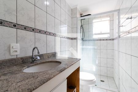 Apartamento à venda com 61m², 2 quartos e 1 vagaBanheiro