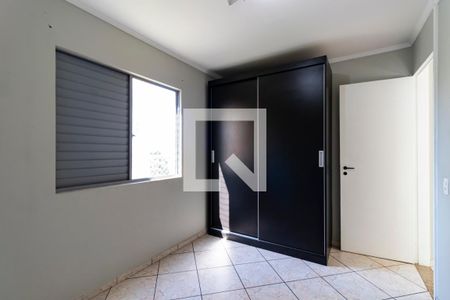 Quarto 1 de apartamento à venda com 2 quartos, 61m² em Jardim Santa Emília, São Paulo