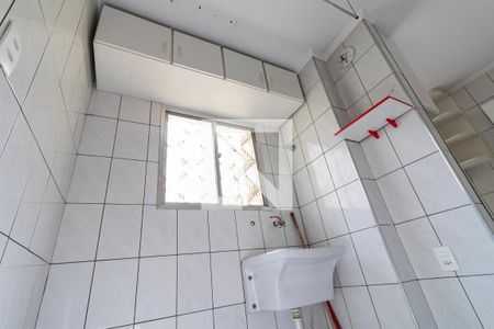 Apartamento à venda com 61m², 2 quartos e 1 vagaÁrea de serviço