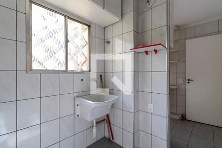Apartamento à venda com 61m², 2 quartos e 1 vagaÁrea de serviço