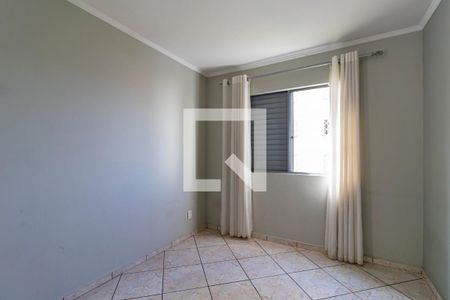 Quarto 2 de apartamento à venda com 2 quartos, 61m² em Jardim Santa Emília, São Paulo