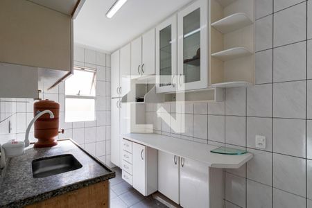 Apartamento à venda com 61m², 2 quartos e 1 vagaCozinha