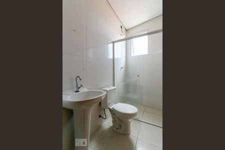 Apartamento para alugar com 50m², 2 quartos e 1 vagaBanheiro