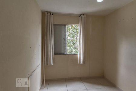 Apartamento à venda com 45m², 2 quartos e 1 vagaQuarto 2