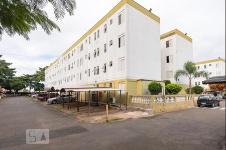 Apartamento à venda com 45m², 2 quartos e 1 vagaFachada do bloco