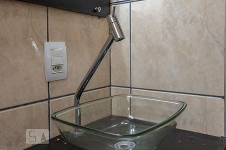 Apartamento à venda com 45m², 2 quartos e 1 vagaBanheiro