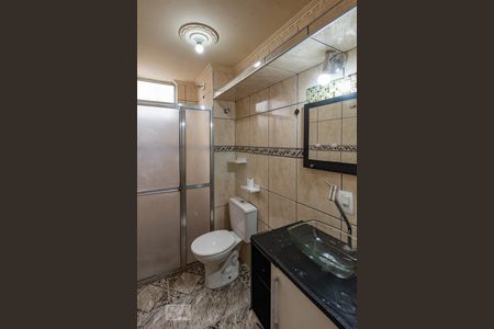 Apartamento à venda com 45m², 2 quartos e 1 vagaBanheiro