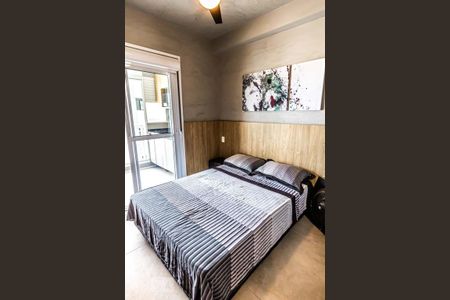 Apartamento à venda com 36m², 1 quarto e 2 vagasQuarto