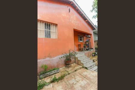 Casa à venda com 112m², 2 quartos e sem vaga Casa à venda com 112m², 2 quartos e sem vagaFachada