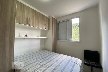Apartamento para alugar com 54m², 2 quartos e 1 vaga Apartamento para alugar com 54m², 2 quartos e 1 vagaSuíte 1