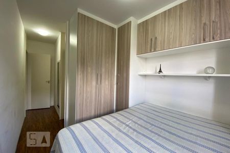 Apartamento para alugar com 54m², 2 quartos e 1 vaga Apartamento para alugar com 54m², 2 quartos e 1 vagaSuíte 1