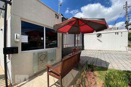 Apartamento para alugar com 54m², 2 quartos e 1 vaga Apartamento para alugar com 54m², 2 quartos e 1 vagaEntrada