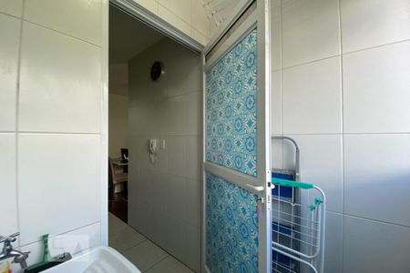 Apartamento para alugar com 54m², 2 quartos e 1 vaga Apartamento para alugar com 54m², 2 quartos e 1 vagaÁrea de Serviço