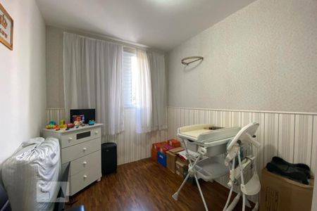 Apartamento para alugar com 54m², 2 quartos e 1 vaga Apartamento para alugar com 54m², 2 quartos e 1 vagaQuarto 2