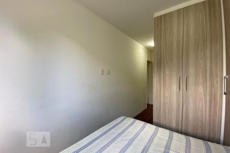 Apartamento para alugar com 54m², 2 quartos e 1 vaga Apartamento para alugar com 54m², 2 quartos e 1 vagaSuíte 1