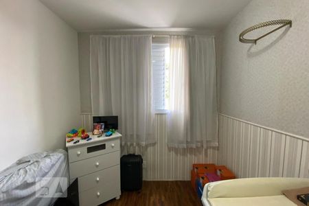 Apartamento para alugar com 54m², 2 quartos e 1 vaga Apartamento para alugar com 54m², 2 quartos e 1 vagaQuarto 2