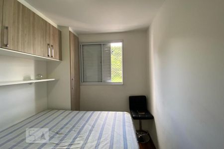 Apartamento para alugar com 54m², 2 quartos e 1 vaga Apartamento para alugar com 54m², 2 quartos e 1 vagaSuíte 1