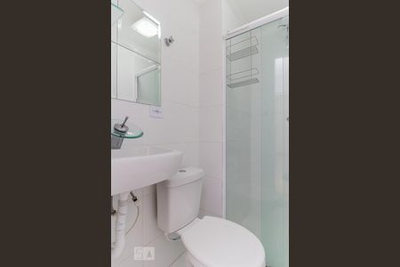 Apartamento para alugar com 60m², 3 quartos e 1 vagaBanheiro