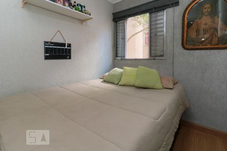 Apartamento à venda com 66m², 3 quartos e 1 vagaQuarto 1