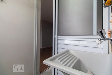 Apartamento para alugar com 43m², 2 quartos e 1 vagaÁrea de serviço