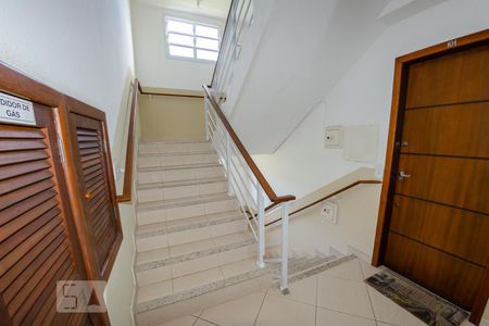 Apartamento para alugar com 72m², 2 quartos e 2 vagasÁrea comum