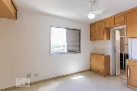 Apartamento à venda com 105m², 3 quartos e 2 vagasSuite