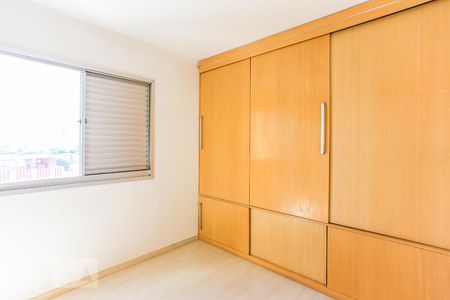 Apartamento à venda com 105m², 3 quartos e 2 vagasCloset Suite