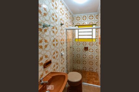 Casa à venda com 150m², 2 quartos e 1 vaga Casa à venda com 150m², 2 quartos e 1 vagaBanheiro