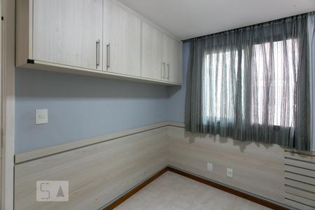 Apartamento para alugar com 85m², 3 quartos e 2 vagas Apartamento para alugar com 85m², 3 quartos e 2 vagasQuarto 1