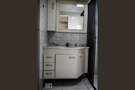 Apartamento para alugar com 60m², 2 quartos e 2 vagasBanheiro 