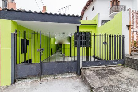 Casa para alugar com 200m², 3 quartos e 2 vagas Casa para alugar com 200m², 3 quartos e 2 vagasFachada