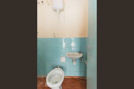 Casa à venda com 88m², 3 quartos e 1 vagaBanheiro de Serviço