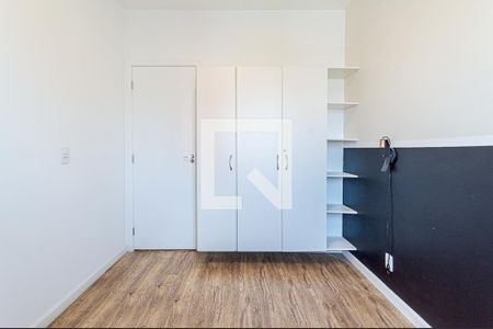 Apartamento para alugar com 51m², 2 quartos e 1 vagaQuarto 2