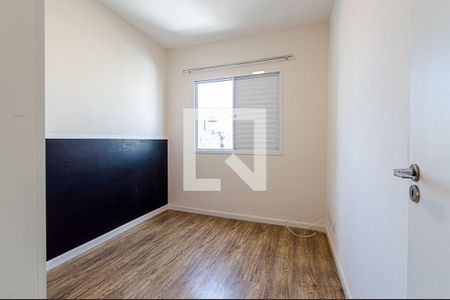 Apartamento para alugar com 51m², 2 quartos e 1 vagaQuarto 2