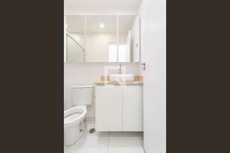 Apartamento para alugar com 51m², 2 quartos e 1 vagaBanheiro