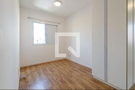 Quarto 1 de apartamento para alugar com 2 quartos, 51m² em Bela Vista, São Paulo
