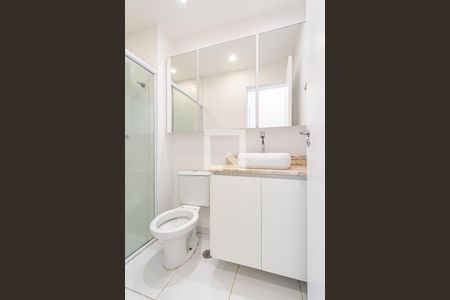 Apartamento para alugar com 51m², 2 quartos e 1 vagaBanheiro