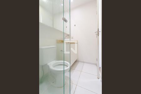 Apartamento para alugar com 51m², 2 quartos e 1 vagaBanheiro