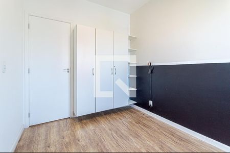 Apartamento para alugar com 51m², 2 quartos e 1 vagaQuarto 2