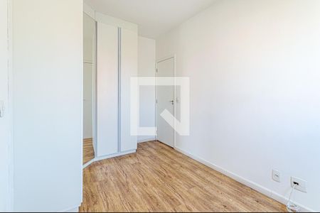 Apartamento para alugar com 51m², 2 quartos e 1 vagaQuarto 1