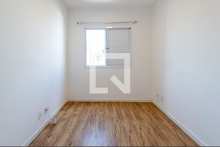 Quarto 1 de apartamento para alugar com 2 quartos, 51m² em Bela Vista, São Paulo