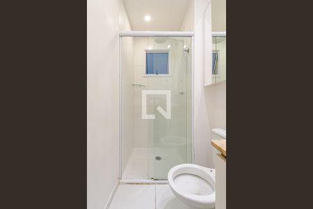 Apartamento para alugar com 51m², 2 quartos e 1 vagaBanheiro