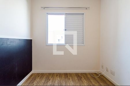 Apartamento para alugar com 51m², 2 quartos e 1 vagaQuarto 2