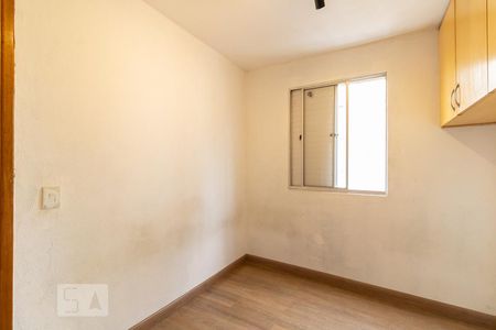 Apartamento à venda com 56m², 2 quartos e 1 vaga Apartamento à venda com 56m², 2 quartos e 1 vagaQuarto 2