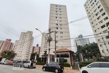 Apartamento à venda com 56m², 2 quartos e 1 vaga Apartamento à venda com 56m², 2 quartos e 1 vagaFachada
