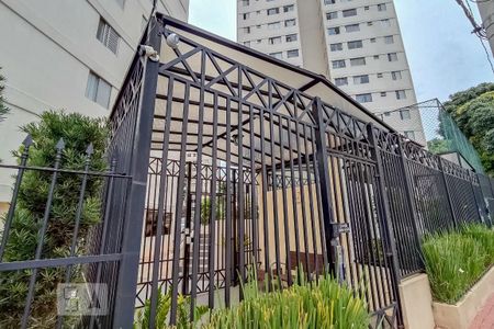Apartamento à venda com 56m², 2 quartos e 1 vaga Apartamento à venda com 56m², 2 quartos e 1 vagaFachada