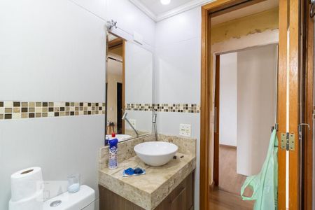 Apartamento à venda com 56m², 2 quartos e 1 vaga Apartamento à venda com 56m², 2 quartos e 1 vagaBanheiro